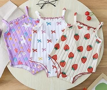 Автокресла: Боди, Для девочек, 0 - 3 мес. — 1