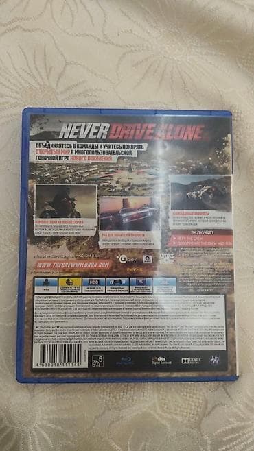 yeni modem: The crew wildrun edition (ps4) üçündür heç bir cızığı yoxdur — 3