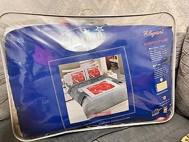 kardelen yataq desti: İkinəfərlik çarpayı, Türkiyə, Yeni — 1