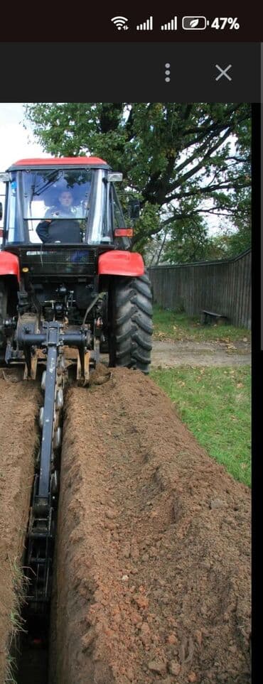 top az aqrolizing derman sepen satisi: Skalarez torpağ kəsən. Torpağ kəsən. Satılıgda var Sifariş iş üçün — 2