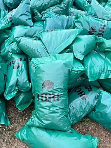 azaliya gülü: Məhsul: TORF – qablaşdırılmış torf qarışığı Təsvir: - Yaşıl — 2