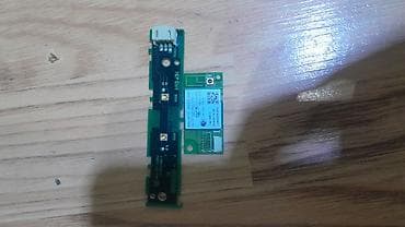 qulaqciq bluetooth: Məhsul: Lenovo all‑in‑one/desktop üçün orijinal Wi‑Fi/Bluetooth — 2
