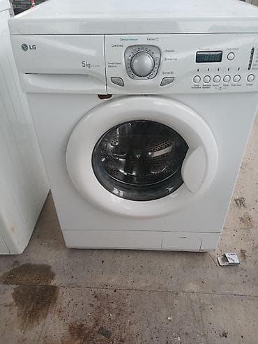 LG ön yükləməli paltaryuyan maşın - Yükləmə: 5 kq - Ön paneldə