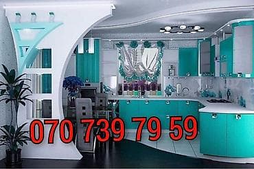 mebel: Mətbəx mebelinin sifarişi — 1