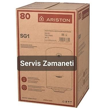 crew 2: Ariston 80 l, Yeni, Kredit yoxdur, Pulsuz çatdırılma — 1