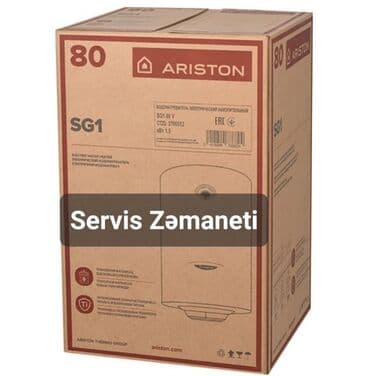 sensorlu pitiminutka: Ariston 80 l, Yeni, Kredit yoxdur, Pulsuz çatdırılma — 1