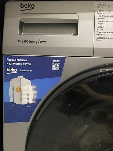 buxar: Paltaryuyan maşın Beko, 6 kq, Təmirə ehtiyacı var, Avtomat, Qurutmasız — 2