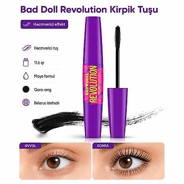 uzun bot: Kirpiklər üçün tuş Makeup Revolution Yeni — 1