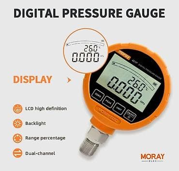mini drel: Rəqəmsal manometr. Model: MORAYELEC ME-461P Rəqəmsal təzyiq ölçər — 4