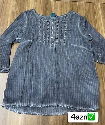 Другая женская одежда: Другая женская одежда — 10