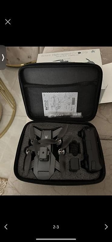 orijinal ses mp3: Dron satilirYenidi! Kamerasi gomrukde chixarilib . Real aliciya — 2