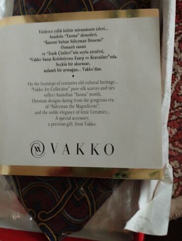 irshad telecom is saatlari: Цена за 1☝️Экземпляр галст — 4