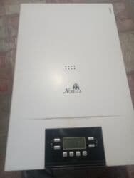 İşlənmiş Kombi Nobella lalafo.az -da İşlənmiş Kombi Nobella