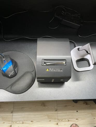 ikinci el monitor: Monitorlar — 2