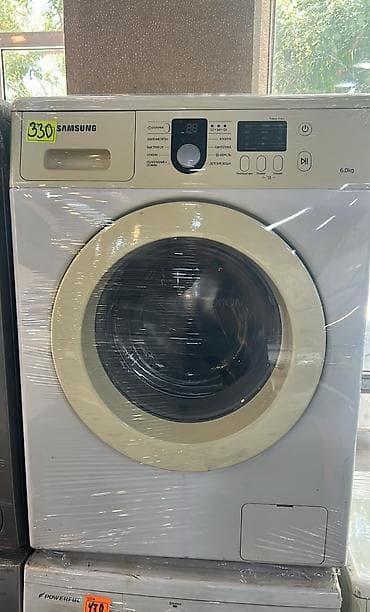 series s: Samsung paltaryuyan maşın – 6 kq - Ön yükləməli model - Yuma — 1