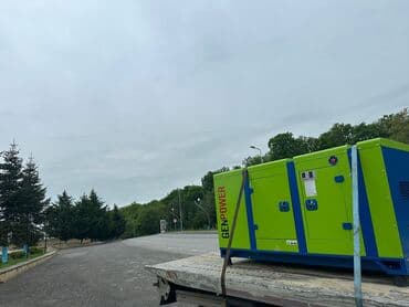 Azerbaycanda "GenPower" generatorlarin resmi distrubutoru GenPowerin lalafo.az -da Azerbaycanda "GenPower" generatorlarin resmi distrubutoru GenPowerin