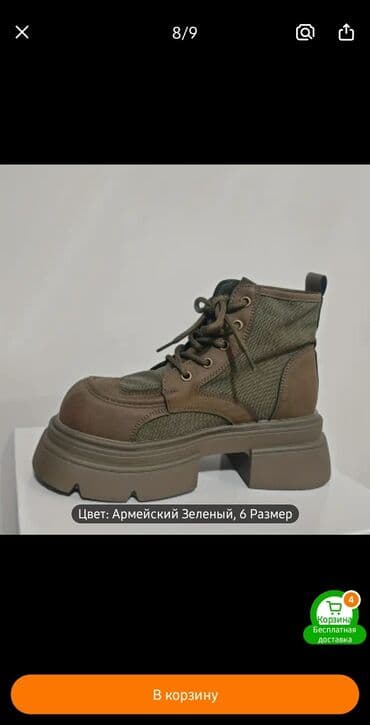 qadın oksfordları: Botinka 37 razmerayaqqabi 35,5-36 .tezedir 25 azn — 2