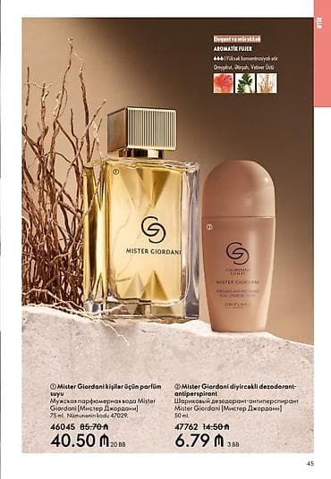 Oriflame ətirləri və digər mehsullarini mənden ala bilərsiniz lalafo.az -da Oriflame ətirləri və digər mehsullarini mənden ala bilərsiniz