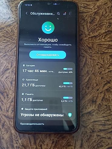 Техника и электроника: Samsung Galaxy A03, 64 ГБ, цвет - Черный, Две SIM карты — 3
