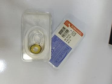 Bədənə qulluq: FreshLook ColorBlends rəngli kontakt linzalar - Brend: FreshLook — 3