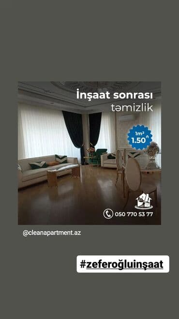 w210 qapi: Təmizlik | Ofislər, Mənzillər, Evlər | Gündəlik təmizlik, Təmirdən sonra təmizlik, Pəncərələrin, fasadların yuyulması — 6