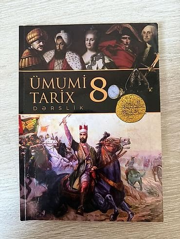 Kitablar və jurnallar: Məktəb dərslikləri dəsti – 6 - 11ci sinif tarixlər Paketdə olan — 5