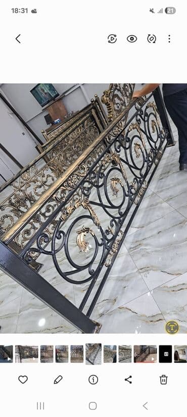 demir pillekenler: Müxtəlif dizaynda alüminium məhəccərlər təklif olunur. Ağ rəngli — 9