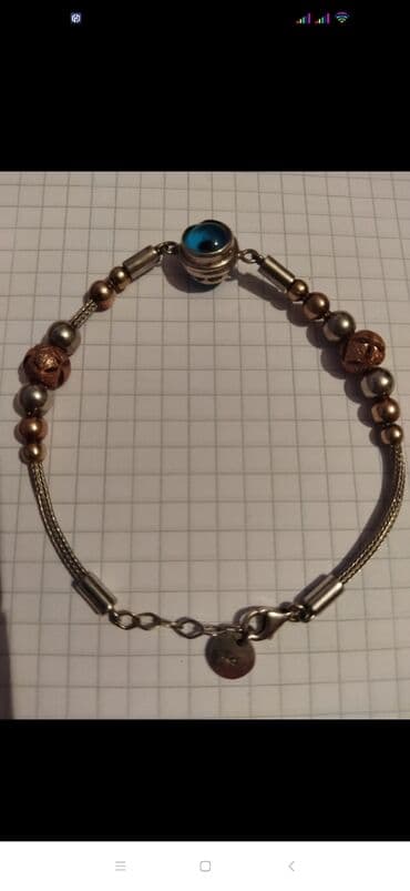 сиделка приходящая на дом: Gümüş qolbaq. 925 — 2