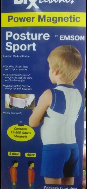 bel karseti: Uşaqlar üçün bel karseti, 0_6 yaş və 6_18yaş uşaqlar üçün Uşaqlarda — 4