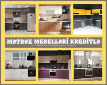 dekor qrup: Sifarişlə mətbəx dəsti, MDF, Kredit var, Pulsuz çatdırılma — 1