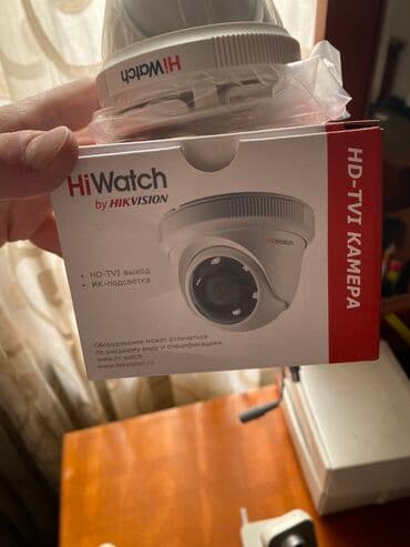 gunəş panelli kamera: IP kamera Hikvision — 4