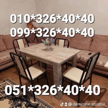 stol stul işlenmiş: Yeni, Sadə stul, Metal, Azərbaycan — 21