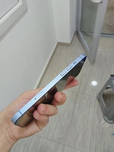 IPhone 14 Plus, 128 GB, Mavi, Face ID — 3