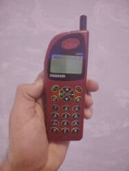 İşlənmiş Samsung Galaxy Tab S9 Ultra, 8,4", > 2 TB, Rayonlara çatdırılma, Ünvandan götürmə, Pulsuz çatdırılma