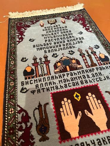 xalça karxanası: Xalça Dekorativ, Azərbaycan, Kredit yoxdur — 2