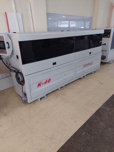 pvc avadanliq: Her cur pvc vuran — 2