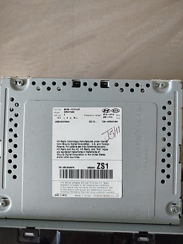 nar internet modem: Hyundai Orta Ekran Cercive — 2