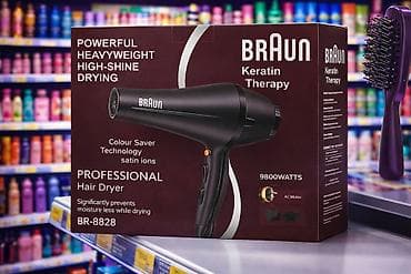 kredit motor: Fen Braun — 2