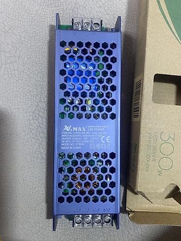 Жёсткие диски (HDD): Блок питания 300 Вт — 2