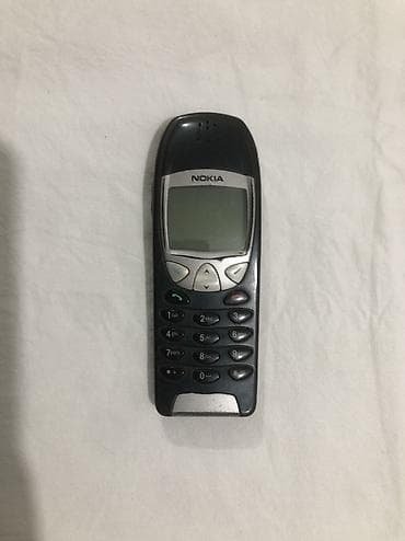 Nokia 6210 Navigator, < 2 GB Memory Capacity, rəng - Göy