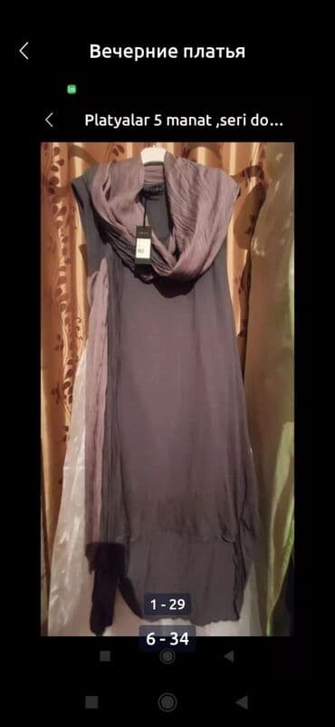 коктейльные платья в баку: ВЕЧЕРНОЕ ПЛАТЬЕ 50 МАНАТ 50 MANAT 15 MANAT ЗЕЛЕНОЕ ПЛАТЬЕ 10 — 15