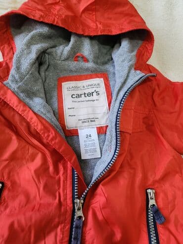 uşaq kurtkaları: Uşaq gödəkçəsi Carter's.
Детская куртка Carter's — 1