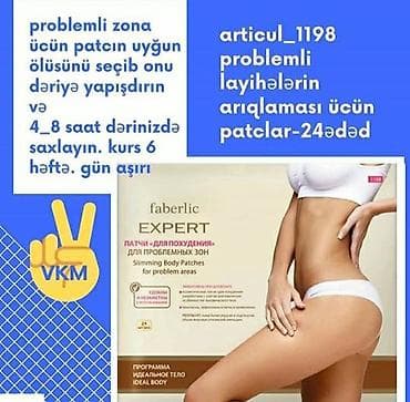 8 mart gulleri: Her biri muxtelif qiymetedir — 2