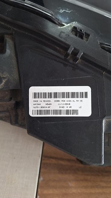 lupali led: Правая, Ближний, дальний свет, Ford, Оригинал, Б/у — 4