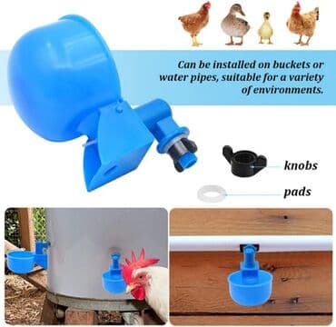 Рогатый скот: Кормушка, Для воды, Для птиц, Самовывоз, Бесплатная доставка, Платная доставка — 2