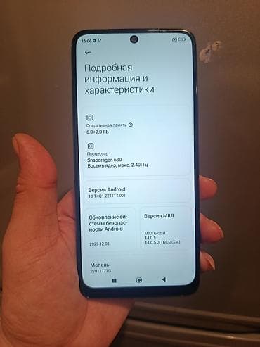 xiomi note 9: Redmi Note 11, 128 GB, rəng - Mavi, Sensor, Barmaq izi, İki sim kartlı — 8