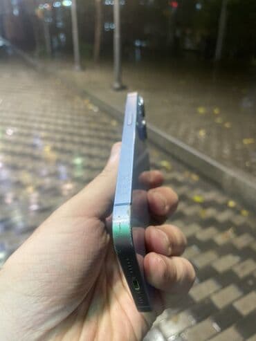 telefon divar kağızları 2022: IPhone 14, Mavi, Face ID — 4