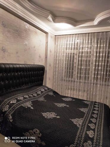 баку белый город купить квартиру: 9-ый микрорайон, 2 комнаты, Новостройка, 78 м² — 3