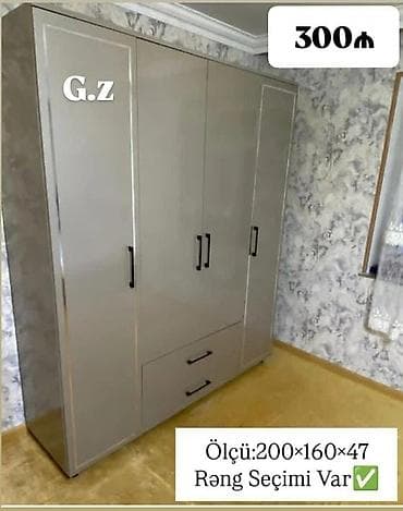 tək nəfərlik dolab: Yeni, 4 qapılı, Siyirməli, Digər rəng, Digər material, Açılan, Düz dolab — 1