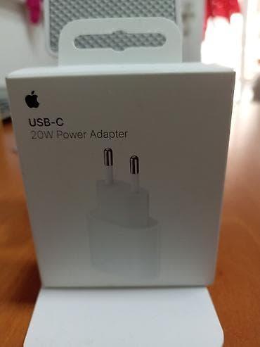 Simsiz şarj cihazı Apple, 20 Vt